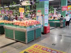 -物美综合超市(旧宫店)