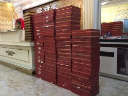 -欧妍泉美容养生堂