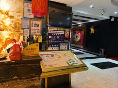 -乐库量贩式KTV(星河商业广场店)