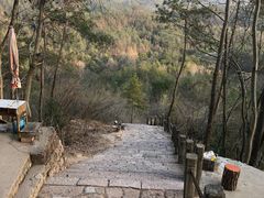 -天台山赤城山景区