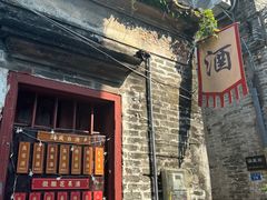 -OMSPA(盛景尚峰店)