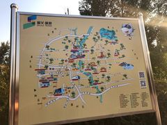 -意大利农场度假村