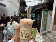 -猫的魔法密林(衣裳街店)