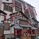 宴会家庭餐很好的选择