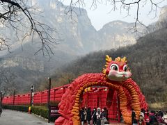 -云台山风景名胜区