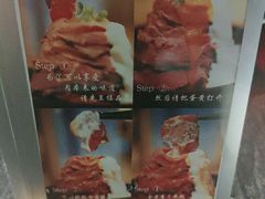 -YAMAKAWA(龙湖胥江天街店)