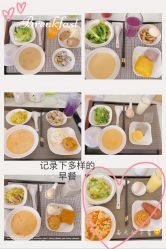 点击看大图 -宝生月子中心(民治店)