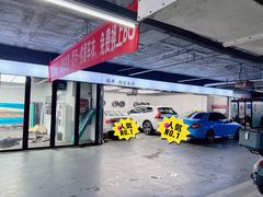 -黑钻车服·BOP保镖隐形车衣(新都心店)