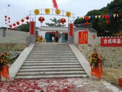 蚝乡农庄-蚝乡农庄(铁涌赤岸店)