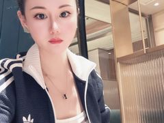 -老吉士(环贸iapm店)