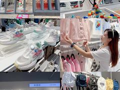 -观澜湖新城运动奥莱区