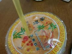 -老妈宫粽球
