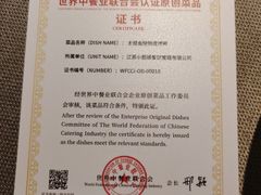 -小厨娘淮扬菜(诚信大道店)