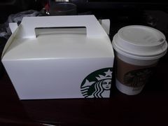 -星巴克(济南美莲广场店)