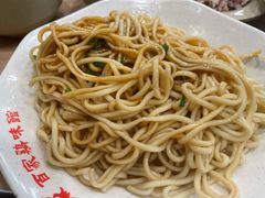 鸡油拌面-百家鸡味馆(清泰店)