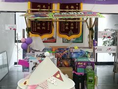 -缤纷鸟美术书法(建大校区)