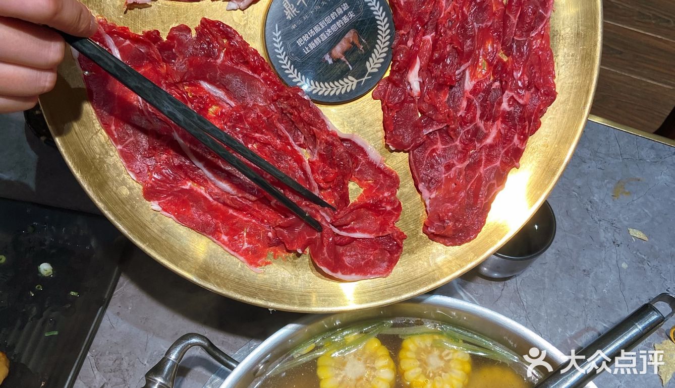 至“鲜”的潮汕牛肉火锅 来鼎牛匠就对了！
