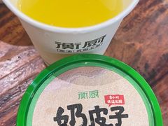 -衡厨(中南店)