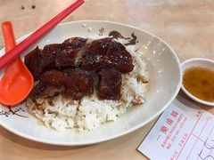 -一乐烧鹅(中环店)