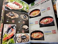-杀猪天·韩国烤肉(总店)