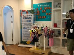 -BlueBubble蓝泡泡婴幼儿游泳会所(合川路店)