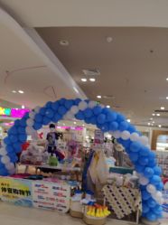 点击看大图 -孩子王童乐园(南京六合欢乐港店)