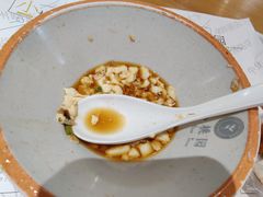 咸豆花-小桃园·豆浆油条(复兴中路店)