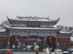 -开福禅寺