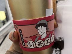 -LELECHA乐乐茶(美罗城店)