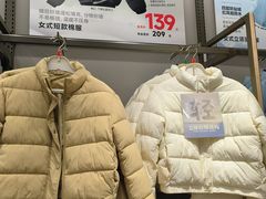 -鹿岛生活(熙地港店)
