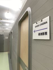 -纯粹医美
