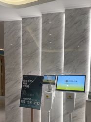 -LIHER北京丽合医疗美容医院
