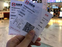-博纳国际影城(皇庭店)