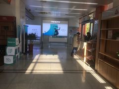 -中国联通(昌平回龙观营业厅)