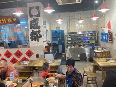 -川渔郎·鱼蛙自助火锅(文殊院店)