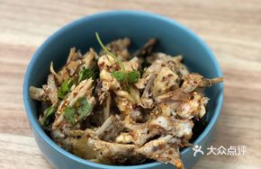 Special Chicken Frames