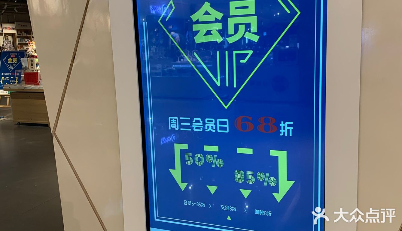 给真正的书迷推荐这家非网红书店