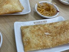 -琴岛顺天馄饨(乐客城店)