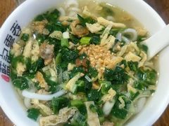 -蓝记云吞(正果店)