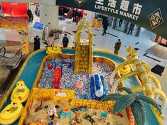 -鸿通城购物中心