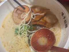 -味千拉面(上海松江二店)