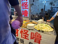 -捞沙巷
