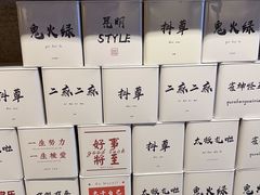 -MAP CHA普洱茶馆(翠湖店)