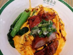 -新城市广场