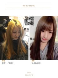 -简法造型·品牌形象店