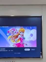 -杭州美莱医疗美容医院