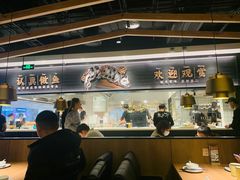 -太二酸菜鱼(沈阳万象城店)