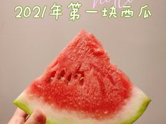西瓜-双福水果批发市场