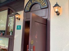 -老吉士酒家(天平路店)