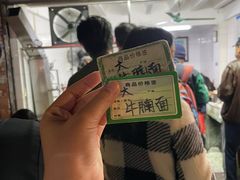 -海幢瑞芳饮食店